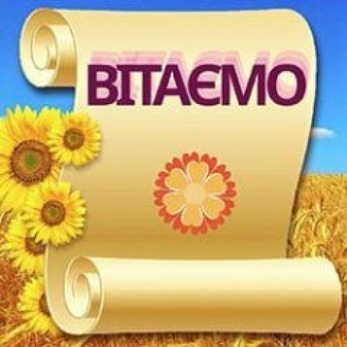 ³���� ���������� ���������� ���� � ����� ������������� ���������� ������